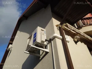 Klimatyzacja Haier Pearl Premium Lublin