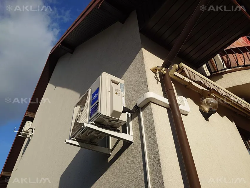 Klimatyzacja Haier Pearl Premium Lublin