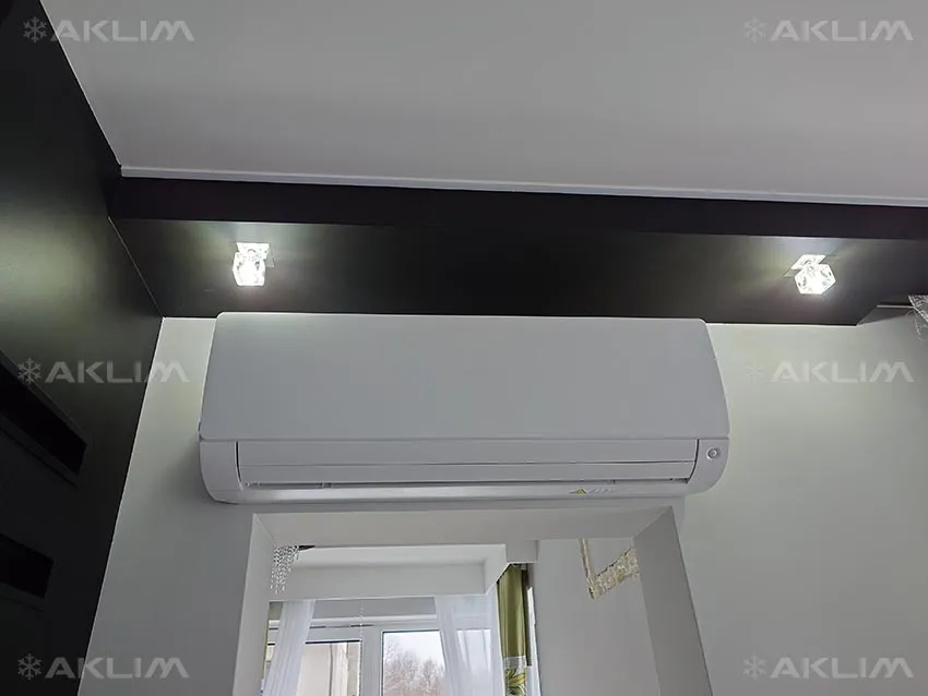 Montaż klimatyzacji do domu w Lublinie Haier Flexis Plus